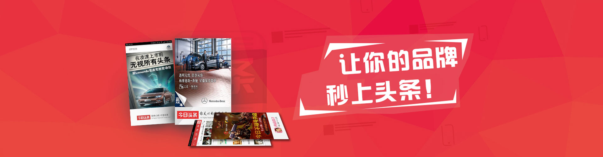 武鸣推广竞价