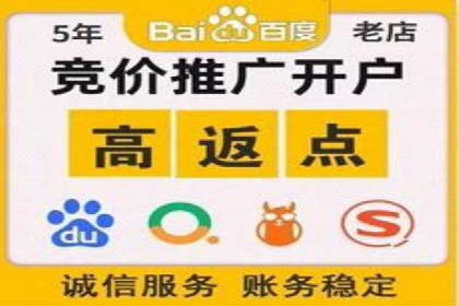 揭秘某大牌的信息流广告投放策略与效果
